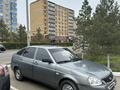 ВАЗ (Lada) Priora 2172 2011 года за 1 200 000 тг. в Уральск – фото 3