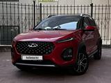 Chery Tiggo 2 Pro 2023 года за 5 200 000 тг. в Алматы