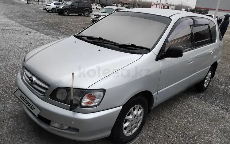 Toyota Ipsum 1996 года за 3 900 000 тг. в Усть-Каменогорск