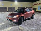 Nissan Murano 2005 годаfor4 300 000 тг. в Караганда