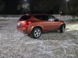 Nissan Murano 2005 годаfor4 300 000 тг. в Караганда – фото 5