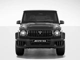 Mercedes-Benz G 63 AMG 4MATIC 2026 года за 192 438 960 тг. в Алматы
