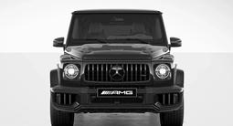 Mercedes-Benz G 63 AMG 4MATIC 2026 года за 192 438 960 тг. в Алматы