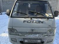 Foton Alpha 2012 годаfor2 800 000 тг. в Алматы