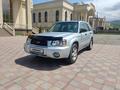 Subaru Forester 2004 года за 4 550 000 тг. в Алматы – фото 9