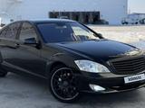 Mercedes-Benz S 500 2005 годаfor7 200 000 тг. в Караганда