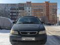 Honda Odyssey 1997 годаүшін2 000 000 тг. в Караганда