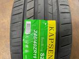 245/40r19 Kapsen S2000 за 34 000 тг. в Астана – фото 4