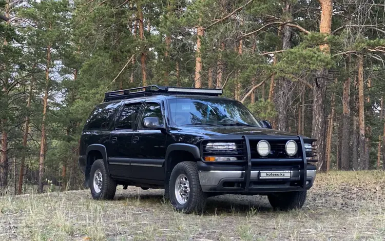 Chevrolet Suburban 2003 года за 7 000 000 тг. в Астана