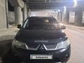 Mitsubishi Outlander 2008 года за 5 800 000 тг. в Астана