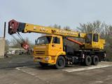 КамАЗ 2015 годаүшін23 490 000 тг. в Новоишимский