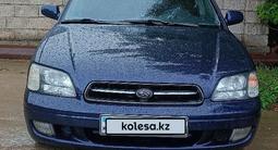 Subaru Legacy 2000 года за 3 350 000 тг. в Алматы – фото 4