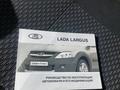 ВАЗ (Lada) Largus 2020 годаүшін5 450 000 тг. в Астана – фото 65