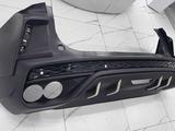 Geely Coolray задний бамперүшін5 000 тг. в Шымкент
