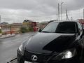 Lexus IS 250 2007 годаfor5 300 000 тг. в Атырау