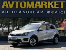 Kia Rio X-Line, 2020