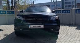 Infiniti FX35 2007 годаүшін6 500 000 тг. в Усть-Каменогорск