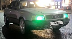 Audi 80 1993 года за 1 200 000 тг. в Павлодар