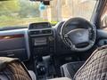 Toyota Land Cruiser Prado 1996 годаүшін7 000 000 тг. в Урджар – фото 5