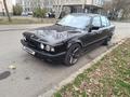 BMW 540 1994 года за 3 600 000 тг. в Алматы – фото 41