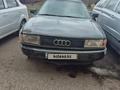 Audi 80 1989 года за 450 000 тг. в Астана