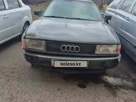 Audi 80 1989 года за 450 000 тг. в Астана