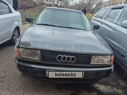 Audi 80 1989 года за 450 000 тг. в Астана – фото 8