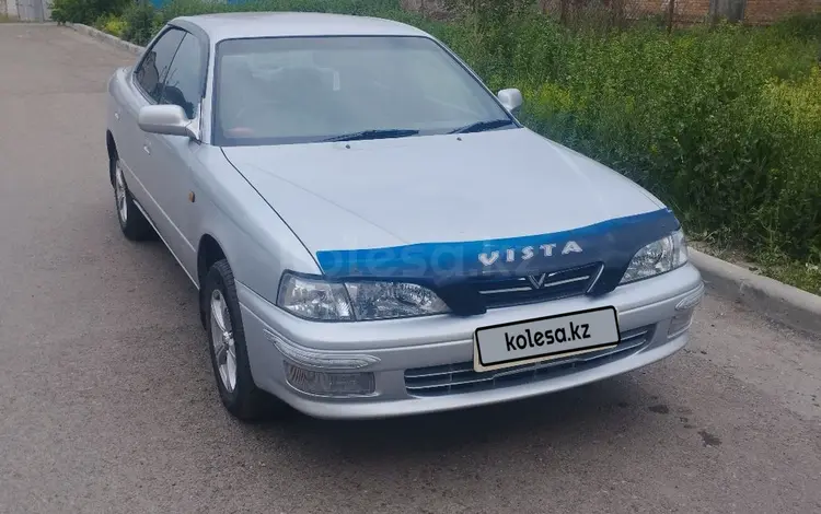 Toyota Vista 1996 года за 3 100 000 тг. в Усть-Каменогорск