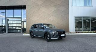 Hyundai Mufasa Lux 2026 года за 11 990 000 тг. в Караганда