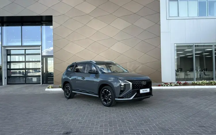 Hyundai Mufasa Lux 2026 года за 11 990 000 тг. в Караганда