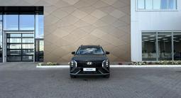 Hyundai Mufasa Lux 2026 года за 11 990 000 тг. в Караганда – фото 4
