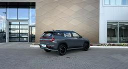 Hyundai Mufasa Lux 2026 года за 11 990 000 тг. в Караганда – фото 5