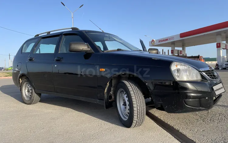 ВАЗ (Lada) Priora 2171 2013 годаүшін2 100 000 тг. в Костанай