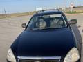 ВАЗ (Lada) Priora 2171 2013 годаүшін2 100 000 тг. в Костанай – фото 5