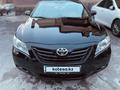 Toyota Camry 2008 годаүшін6 600 000 тг. в Шымкент – фото 3