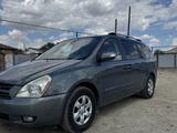 Kia Sedona 2007 годаүшін5 800 000 тг. в Кульсары
