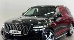 Genesis GV80 2020 года за 24 900 000 тг. в Астана