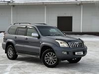 Toyota Land Cruiser Prado 2007 годаүшін10 950 000 тг. в Караганда