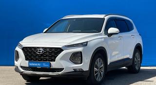 Hyundai Santa Fe 2019 года за 11 950 000 тг. в Алматы