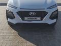 Hyundai Kona 2020 года за 9 100 000 тг. в Актау