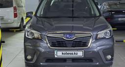 Subaru Forester 2019 годаfor12 000 000 тг. в Астана – фото 2