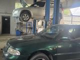 Vag Pro Service в Алматы