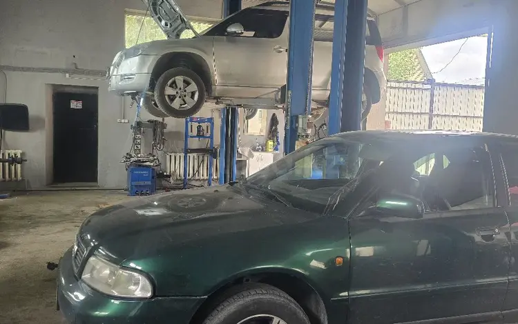 Vag Pro Service в Алматы