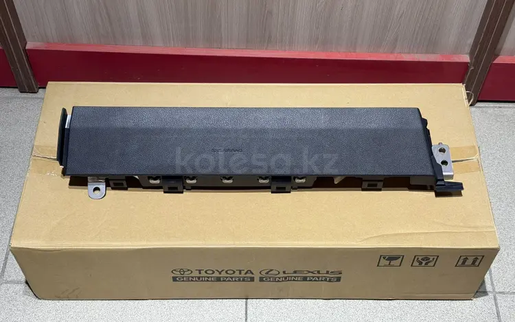 Коленная подушка безопасности (Knee Airbag) LEXUS LX 600/700үшін298 000 тг. в Шымкент
