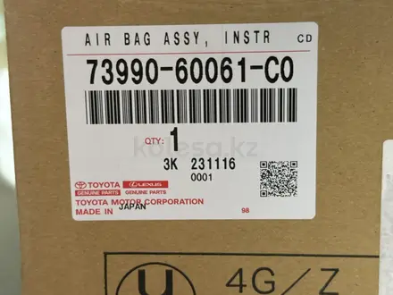 Коленная подушка безопасности (Knee Airbag) LEXUS LX 600/700 за 298 000 тг. в Шымкент – фото 7