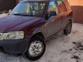 Honda CR-V 1996 года за 2 500 000 тг. в Караганда – фото 10