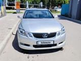 Lexus GS 300 2005 годаүшін7 200 000 тг. в Толе би