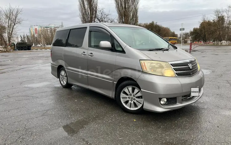 Toyota Alphard 2003 года за 4 500 000 тг. в Костанай