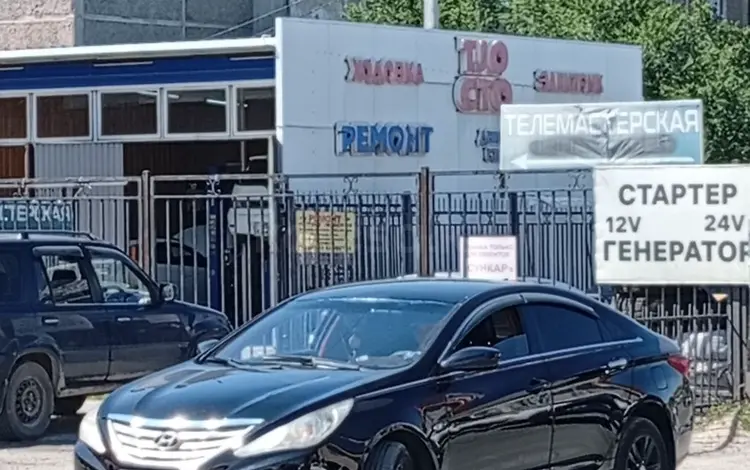 Hyundai Sonata 2012 года за 4 700 000 тг. в Алматы