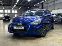 Hyundai Accent 2014 года за 4 800 000 тг. в Кокшетау